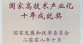 97622��������Ʒ��(�й���)-�ٷ���վ