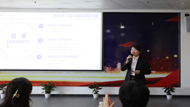 PPT·ÖÏí2_¸±±¾.jpg PPT·ÖÏí2_¸±±¾.jpg